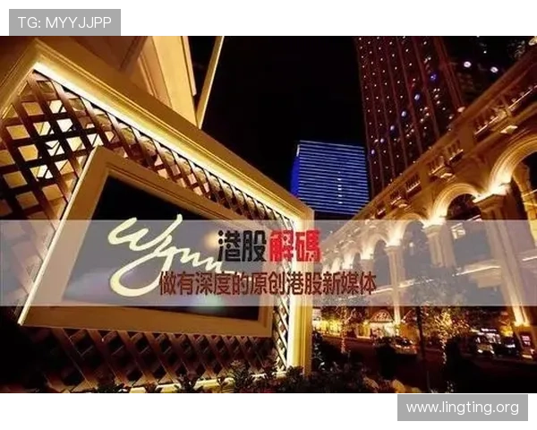 永利皇宫集团娱乐平台安全保障措施确保玩家资金与信息的双重安全