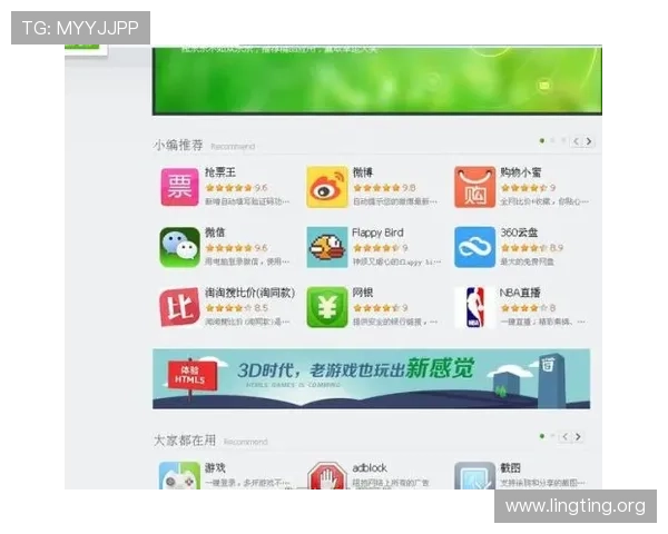 永利集团旗舰厅客户端24小时客服在线，及时解决玩家各种疑问与技术问题