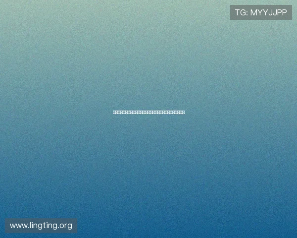 澳门永利现金开户相关法律法规及合规要求全面解读保障用户权益