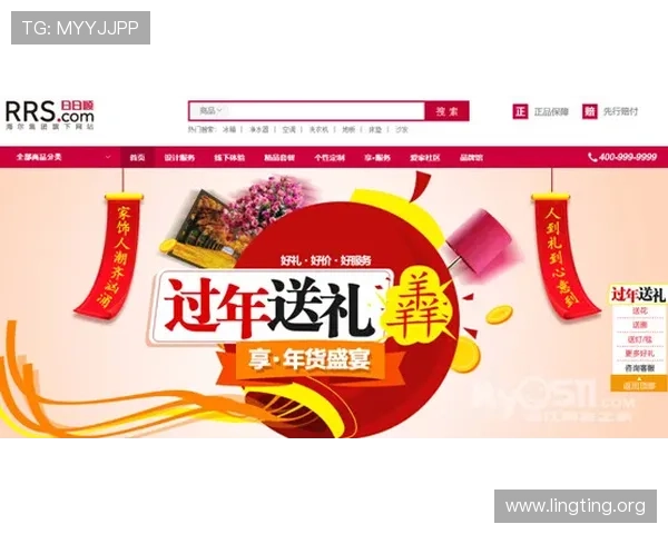 com永利平台最新优惠活动全面解析助你轻松赢取丰厚奖励