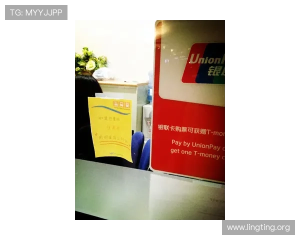 君怡赌场优惠券领取攻略助你低成本享受高额返利