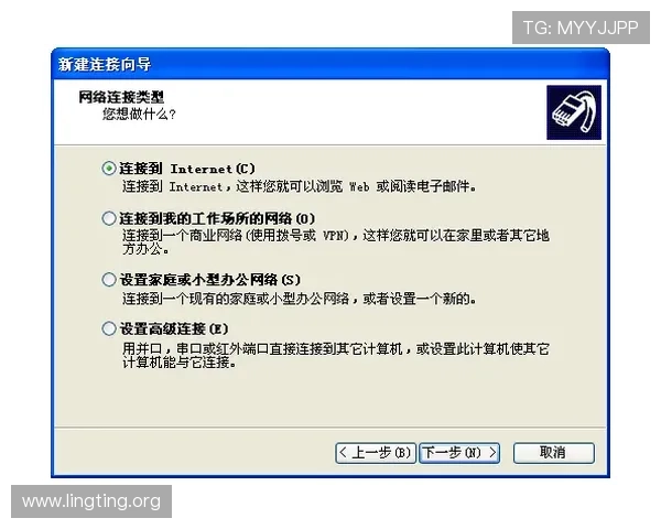 永利官网旗舰店入口常见问题解答，解决用户在访问过程中遇到的各种疑问