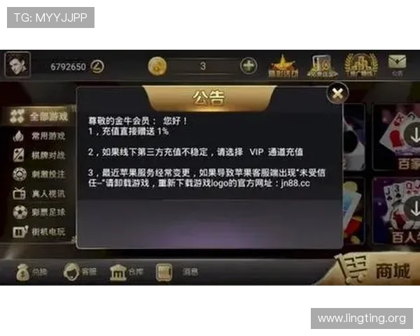 35273棋牌平台最新玩法介绍助你轻松赢取丰厚奖励