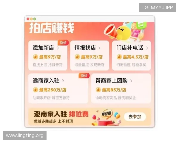 信誉现金下载官网官方正版，丰富任务类型，轻松赚取现金奖励，满足不同用户需求