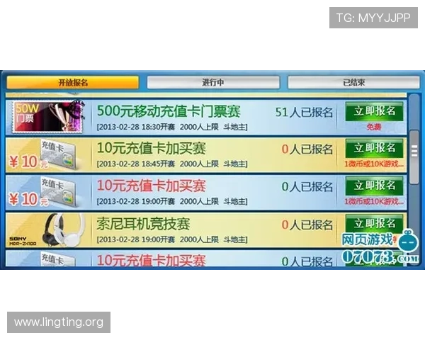 全面解析乐透角子机的玩法规则与投注技巧助你赢得更多大奖