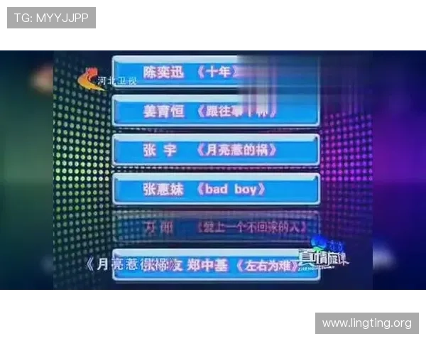 永利304电子游戏玩法攻略，帮助新手快速上手赢取大奖