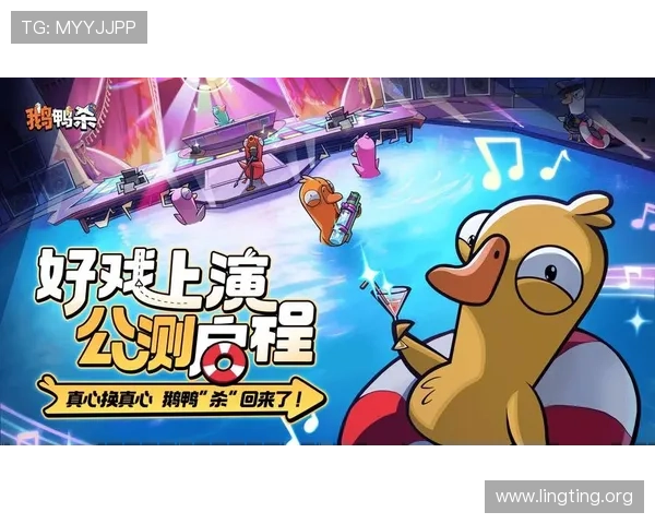 永利pt电子娱乐有限公司全面优化的用户界面设计提升玩家游戏体验与操作便捷性