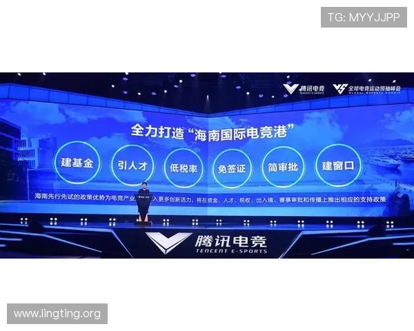 永利博电竞登录入口官方最新指南帮助玩家顺利进入平台体验优质电竞赛事
