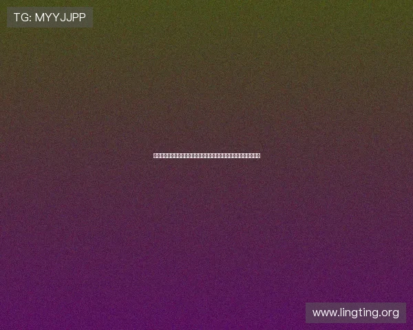 澳门永利数字站为新手玩家提供详细注册流程和操作指南快速上手体验