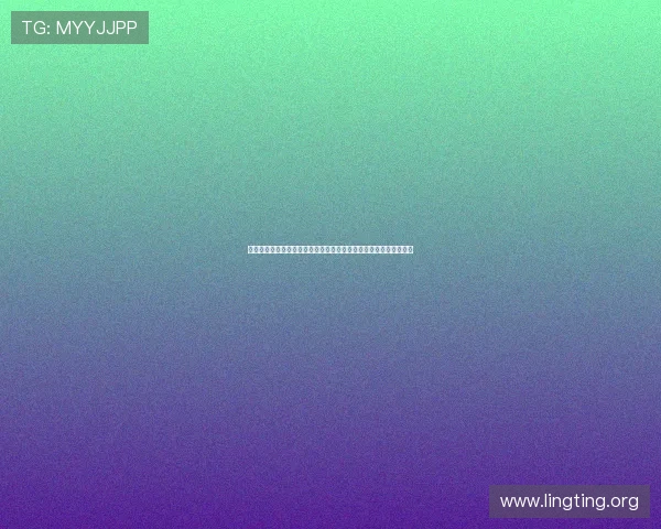 最新直播棋牌技术发展趋势分析：实现高清流畅游戏体验的关键因素