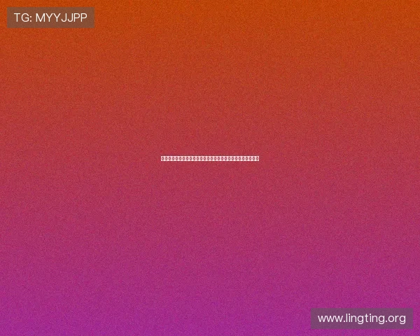 真人视讯网站登录流程详解如何顺畅完成登录操作提升用户体验